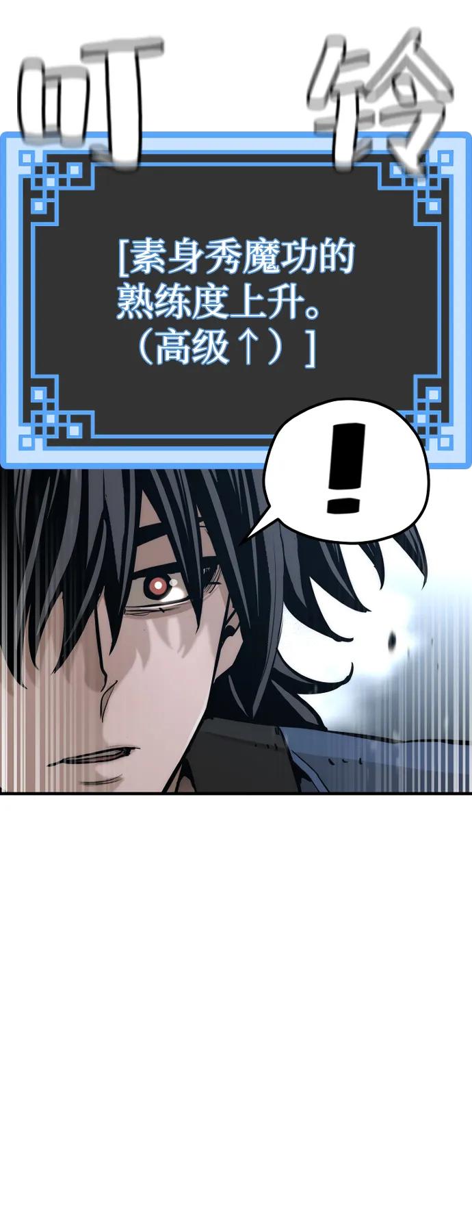 第 96 页