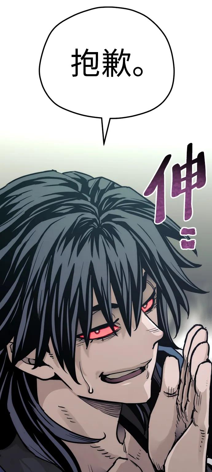 第 103 页