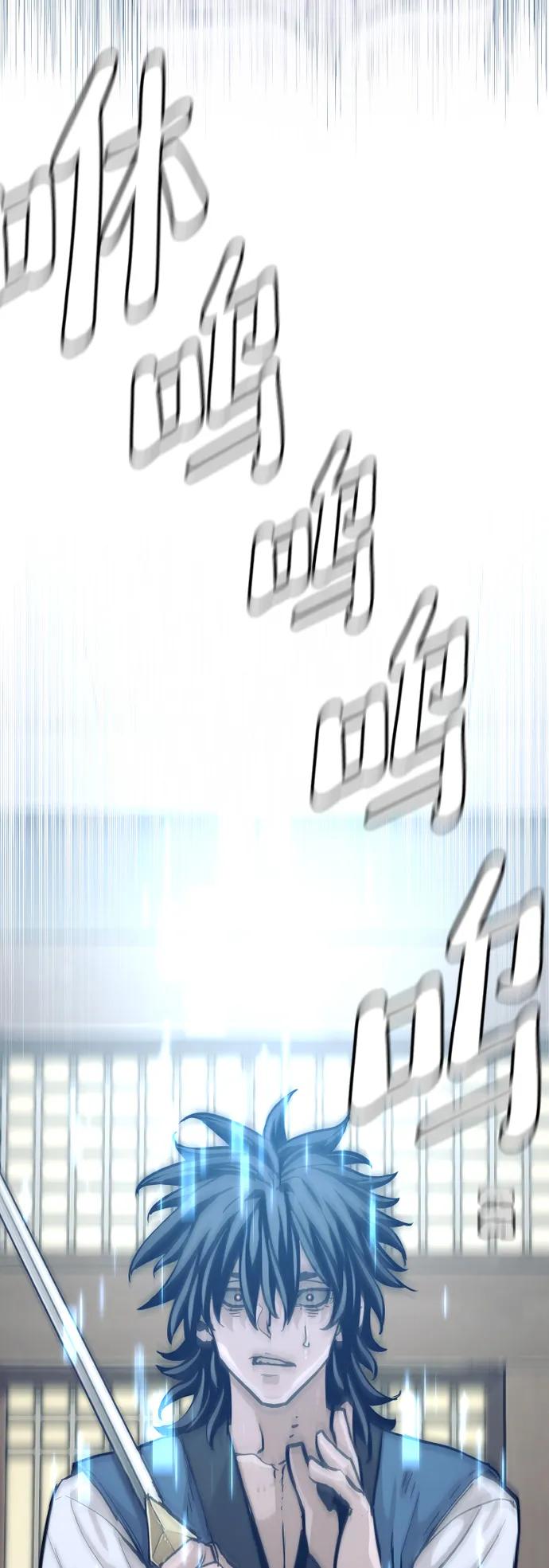 第 105 页