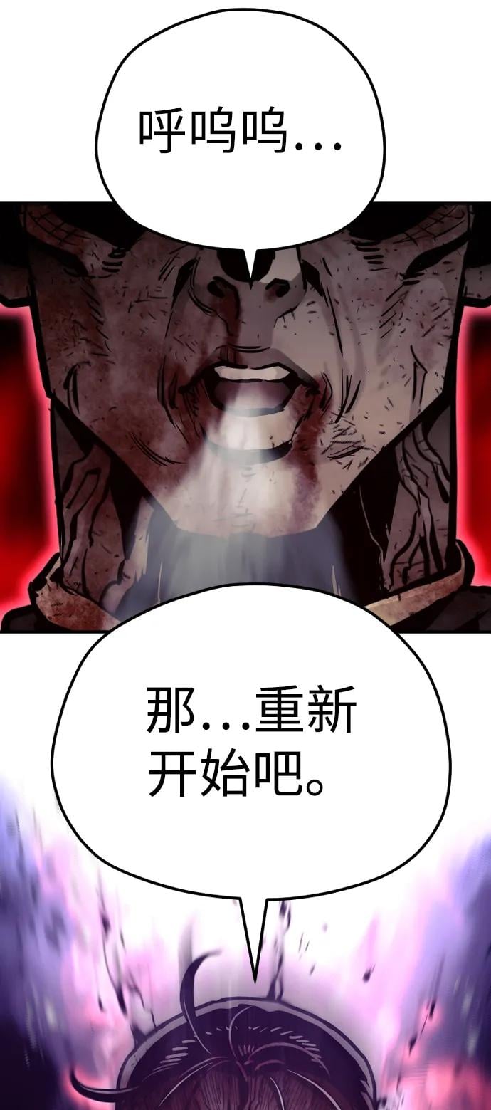第 107 页