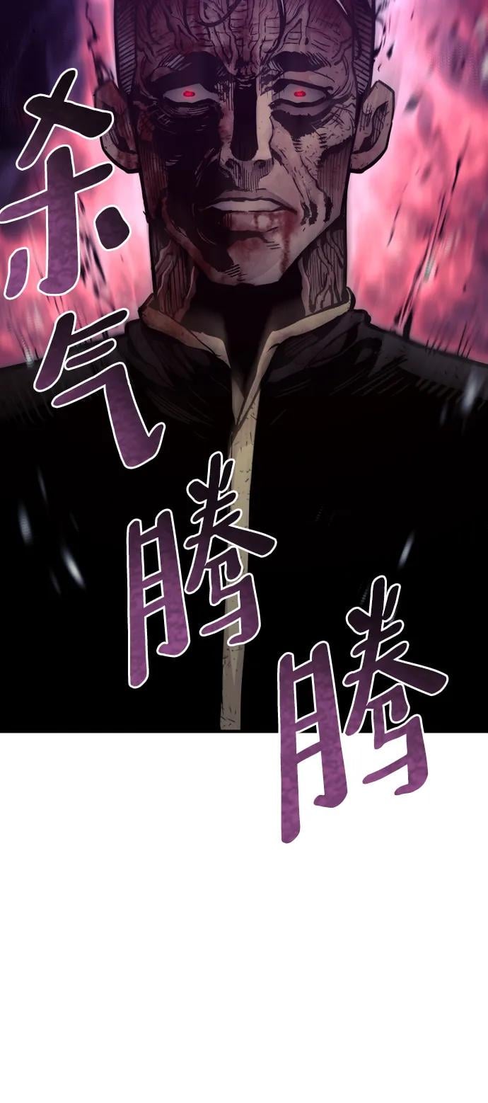 第 108 页