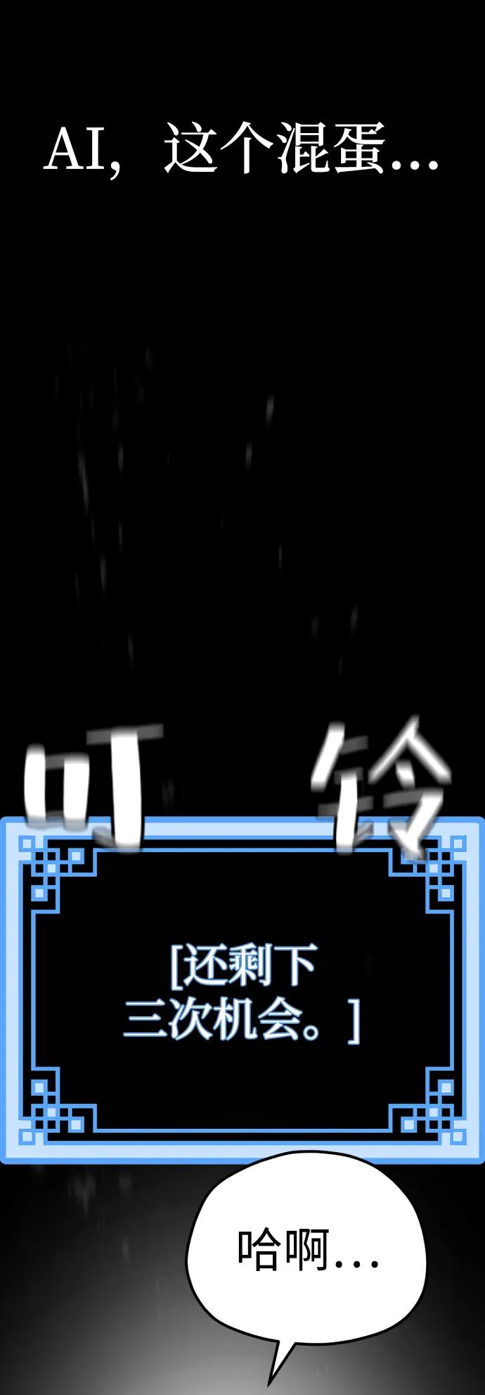 第 116 页