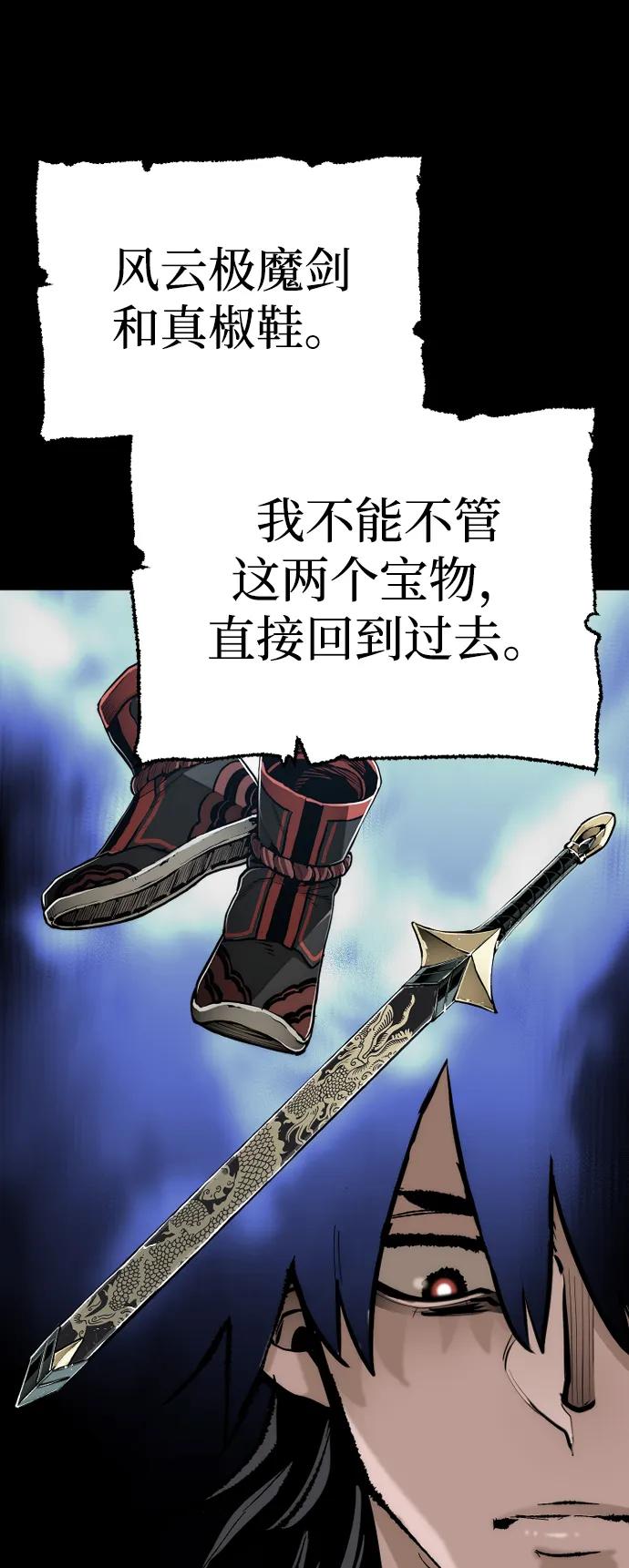 第 119 页