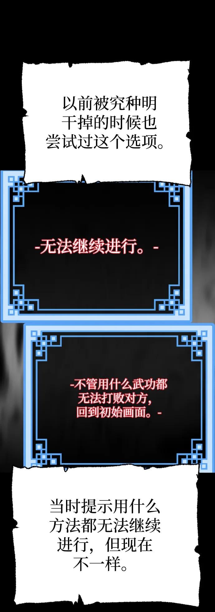 第 122 页