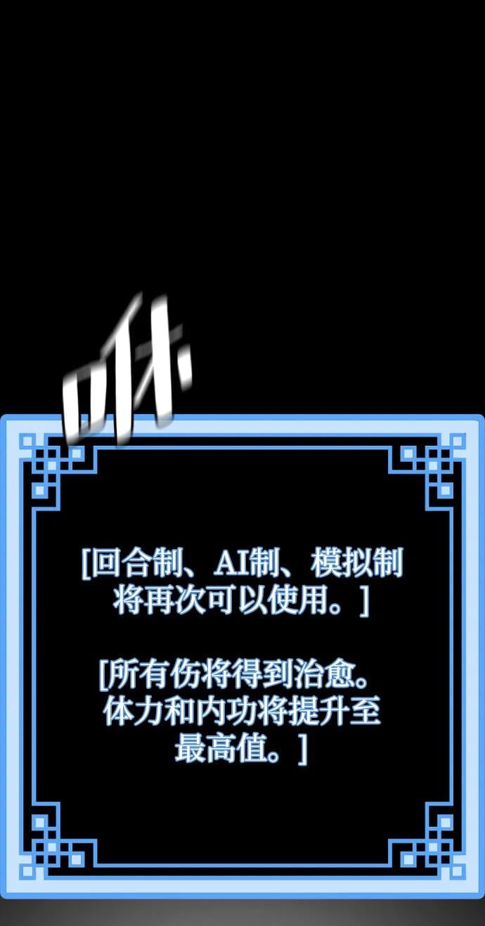 第 123 页