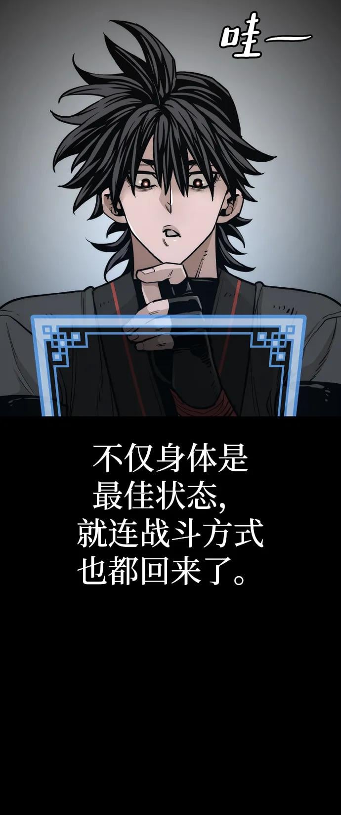 第 124 页