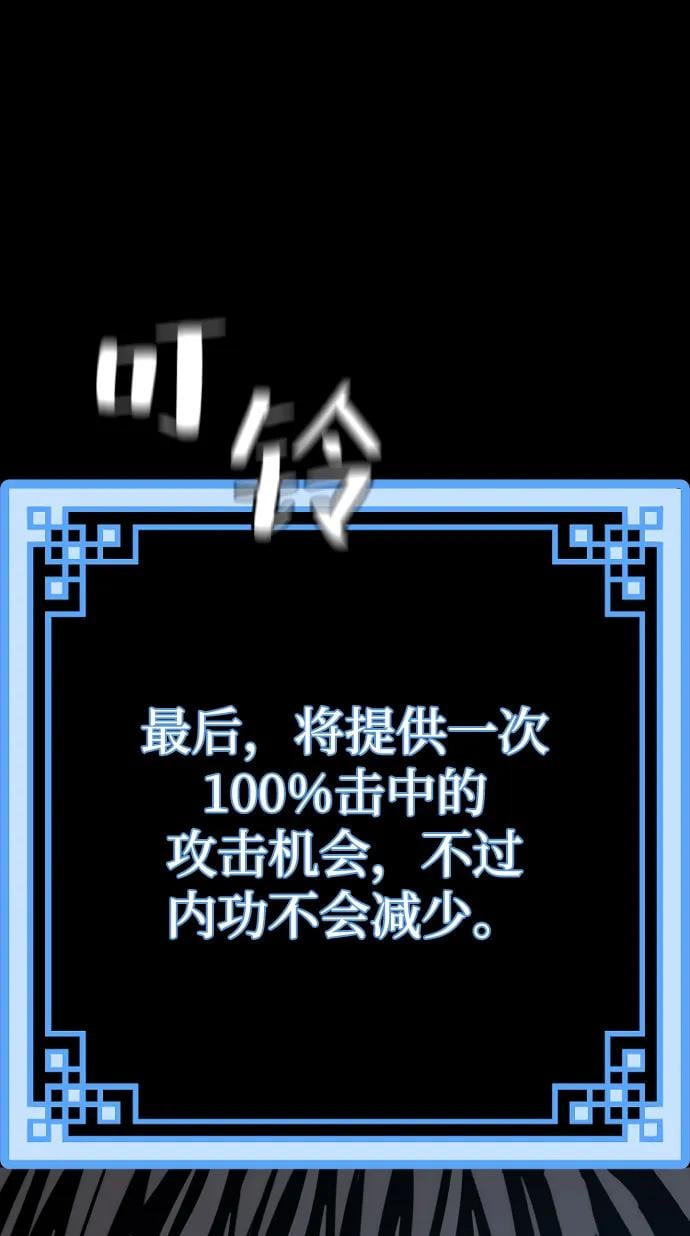 第 128 页