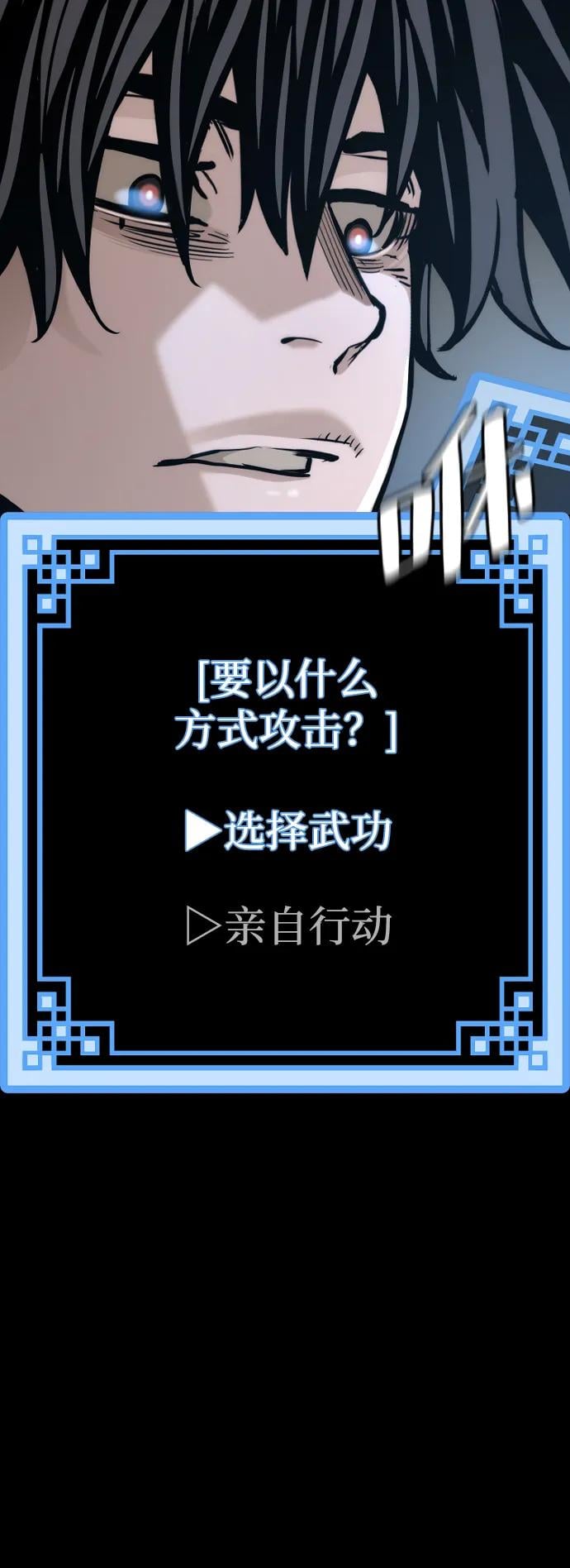 第 129 页