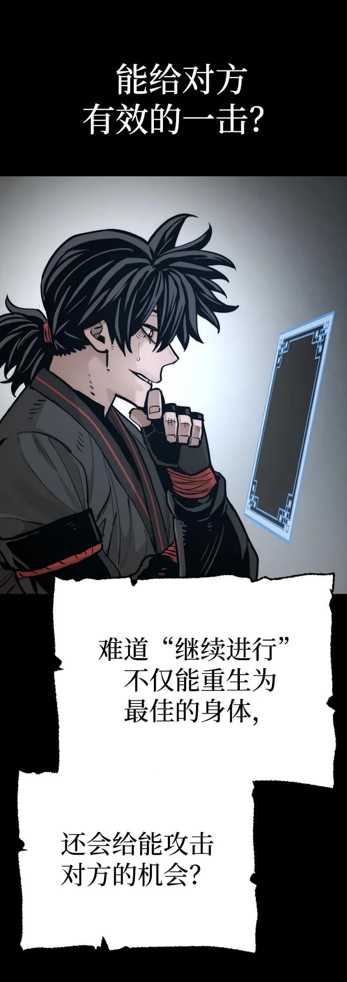 第 130 页