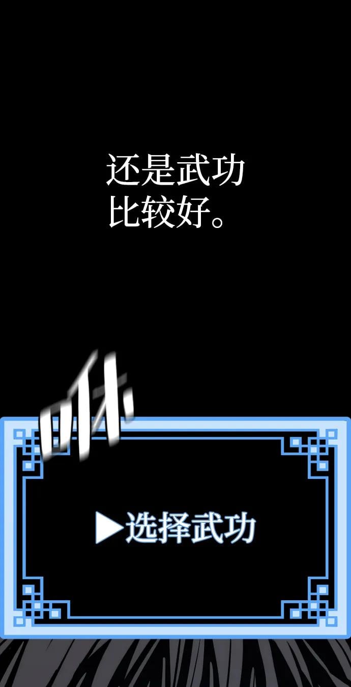 第 131 页