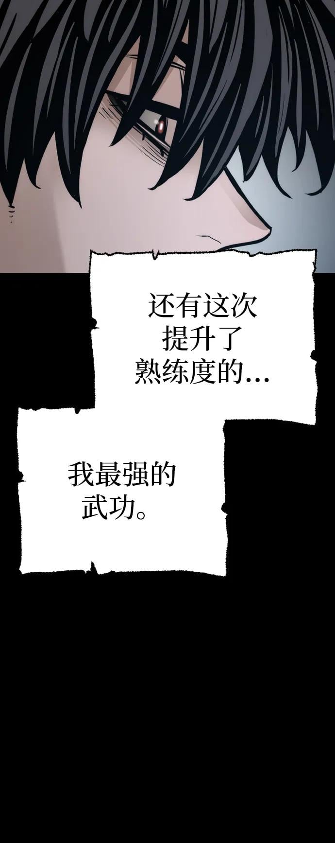 第 132 页