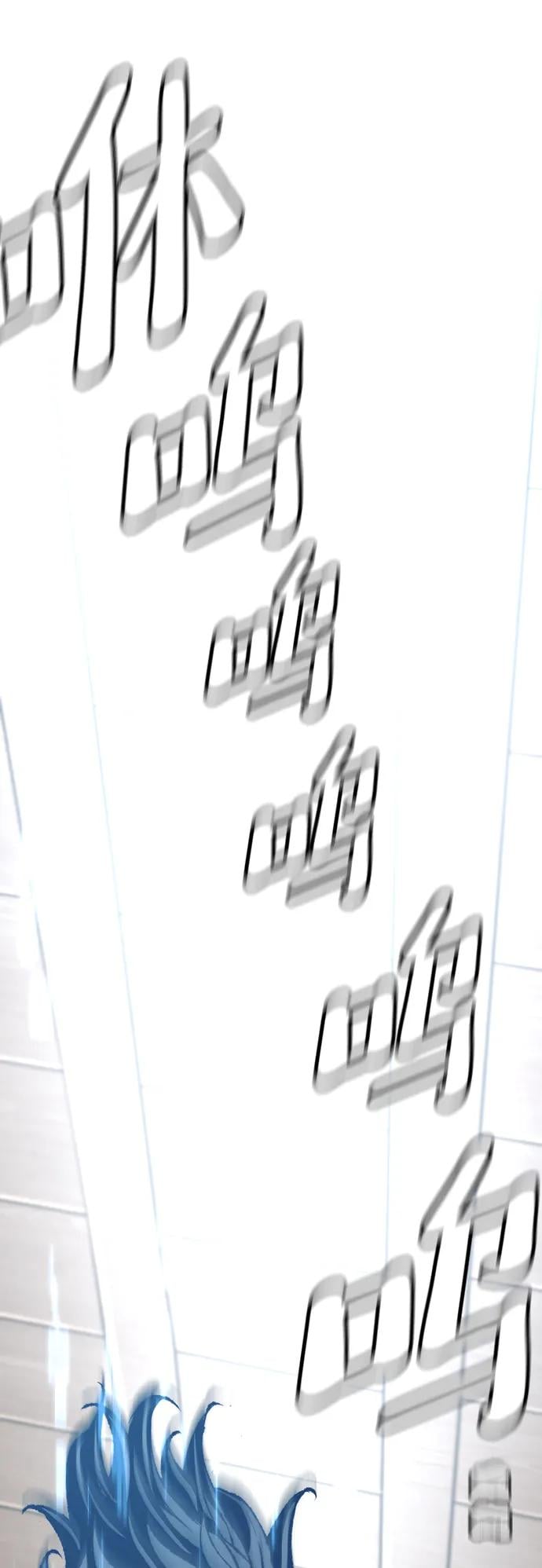 第 134 页