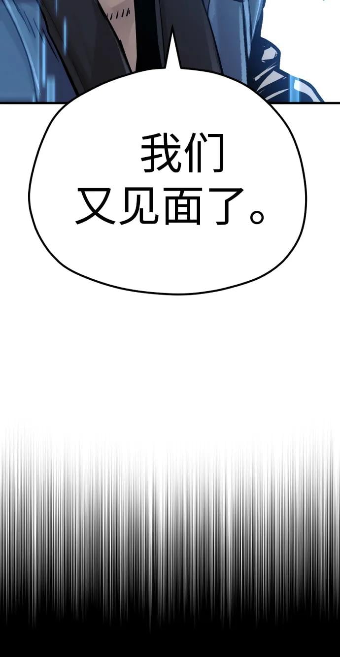 第 138 页
