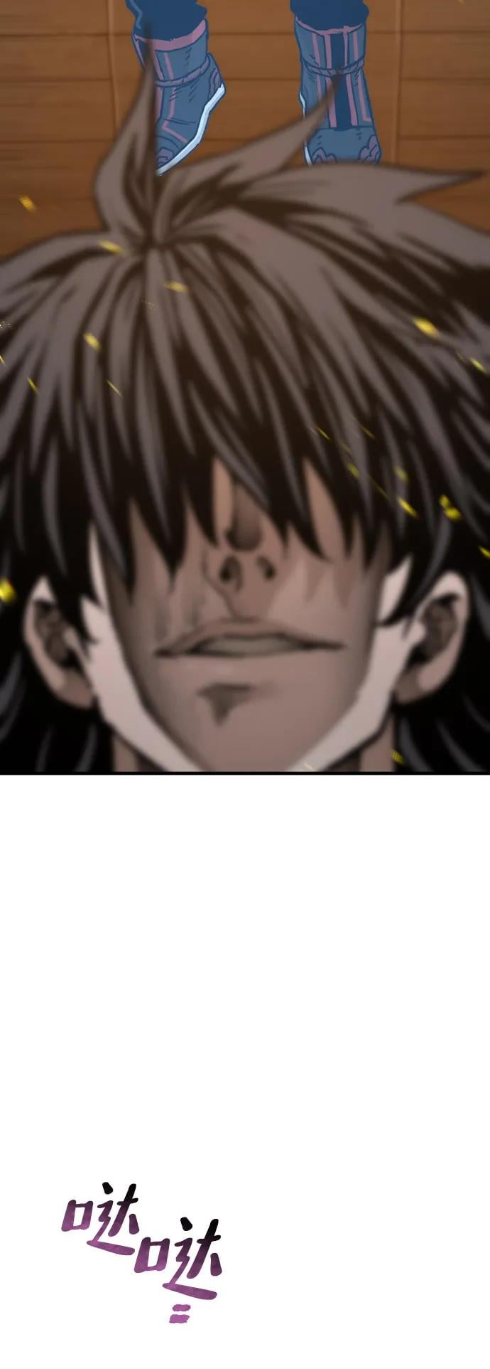 第 85 页