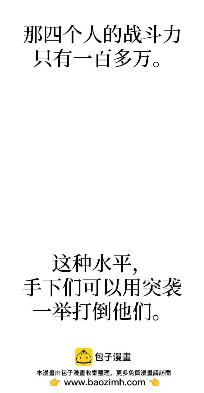 第 100 页