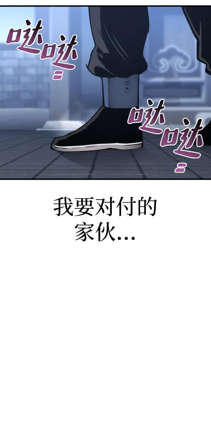 第 101 页