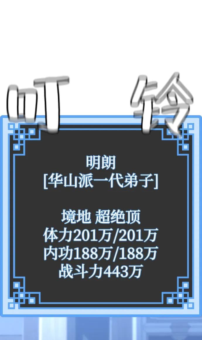 第 102 页