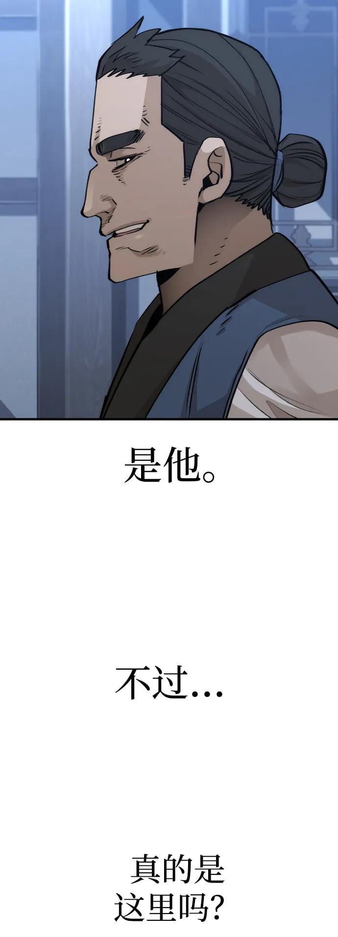 第 103 页