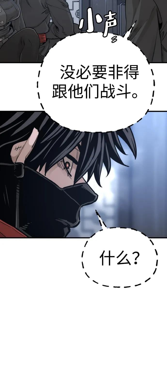 第 106 页