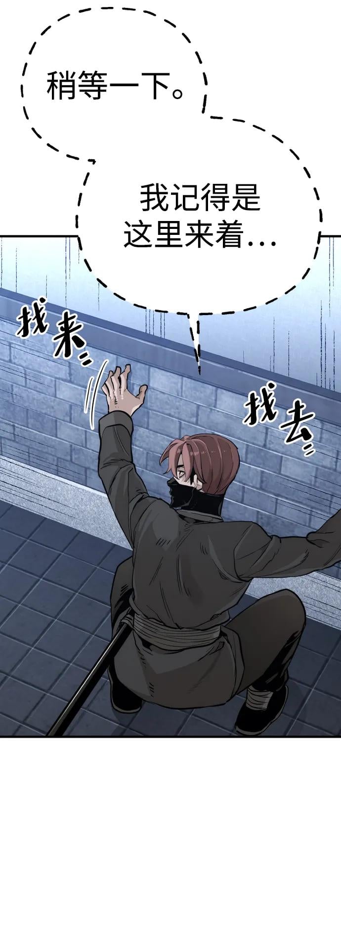 第 107 页