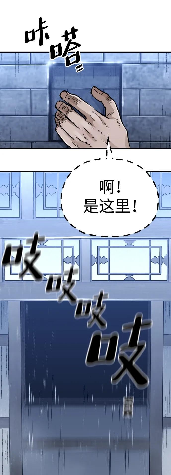 第 108 页