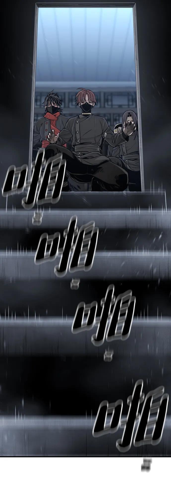 第 110 页