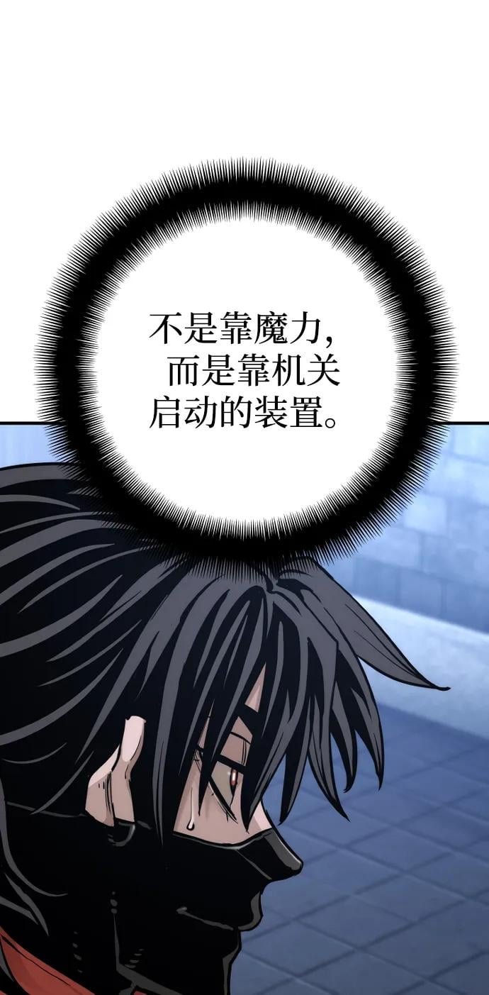 第 114 页