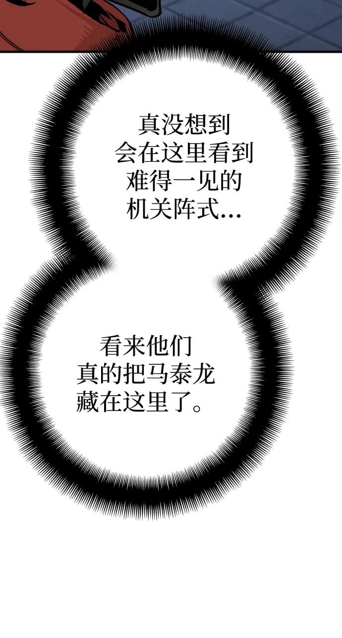 第 115 页