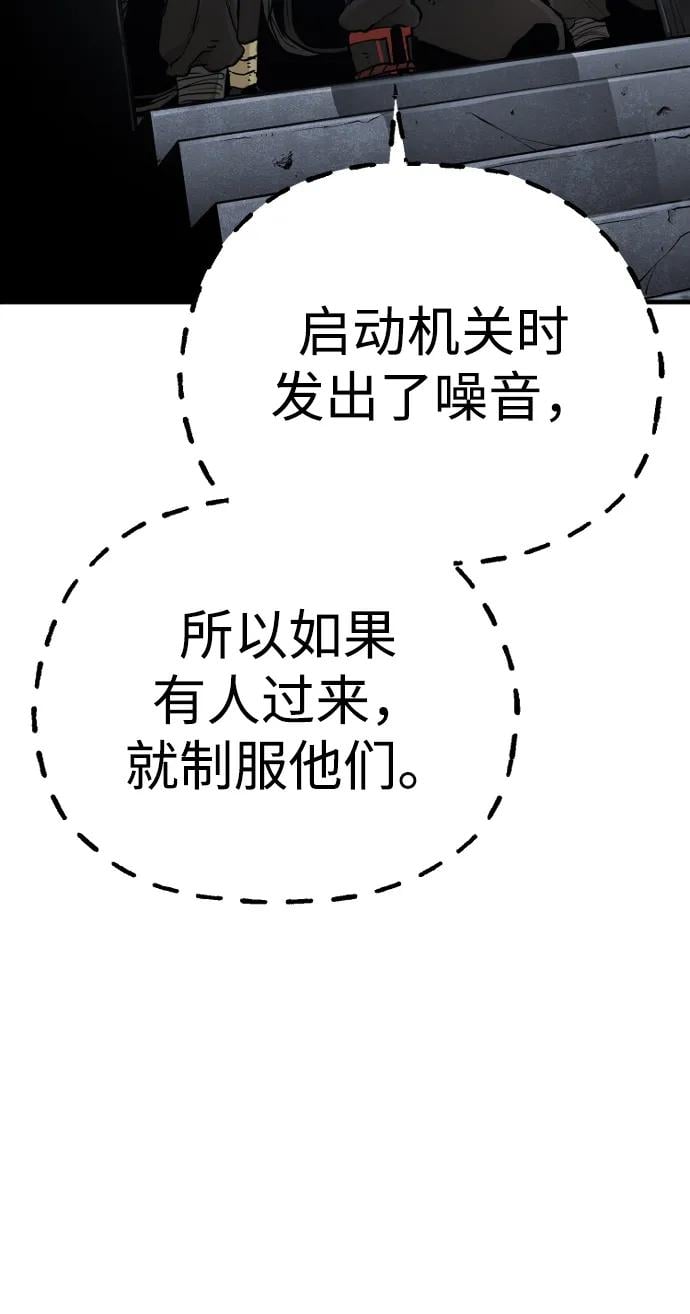 第 117 页