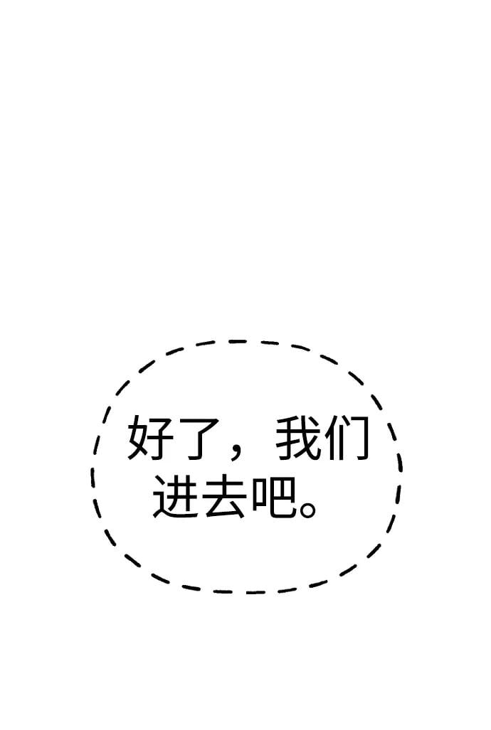 第 121 页