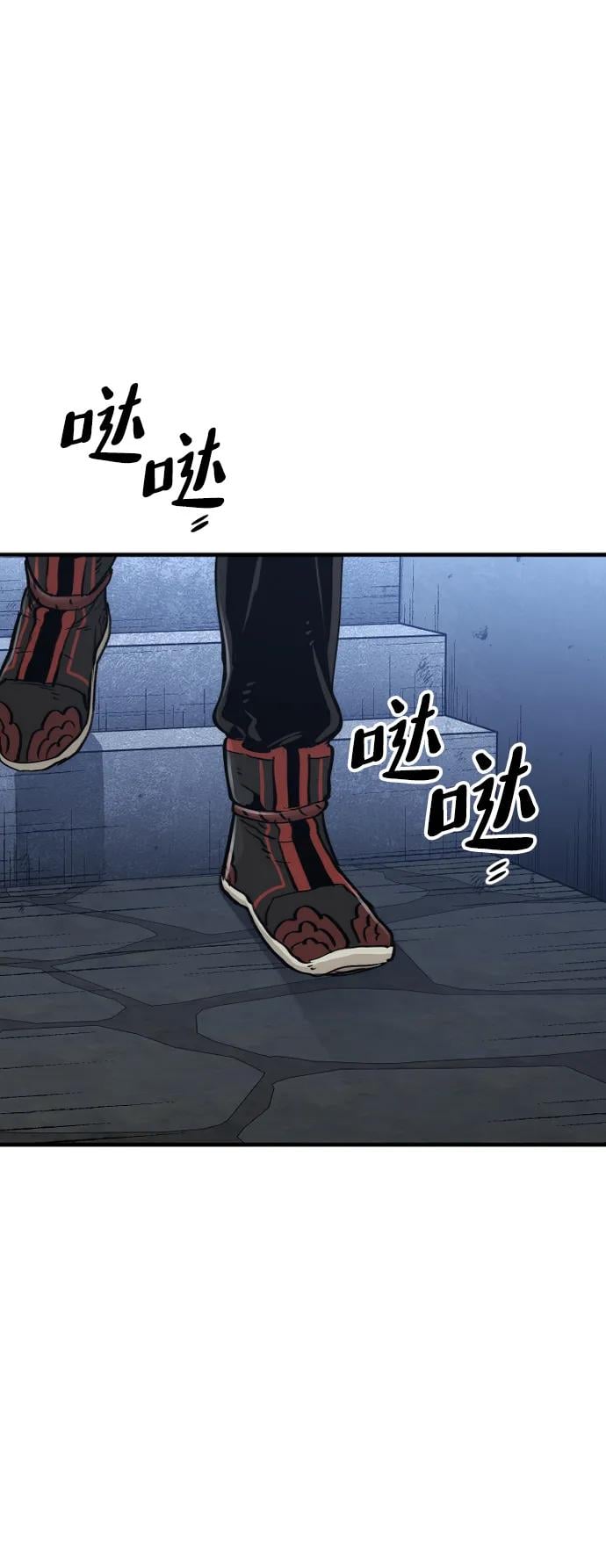 第 122 页