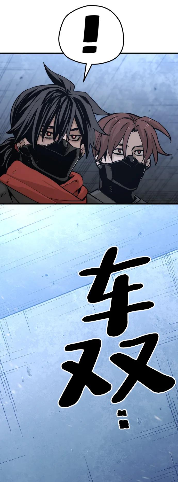 第 123 页