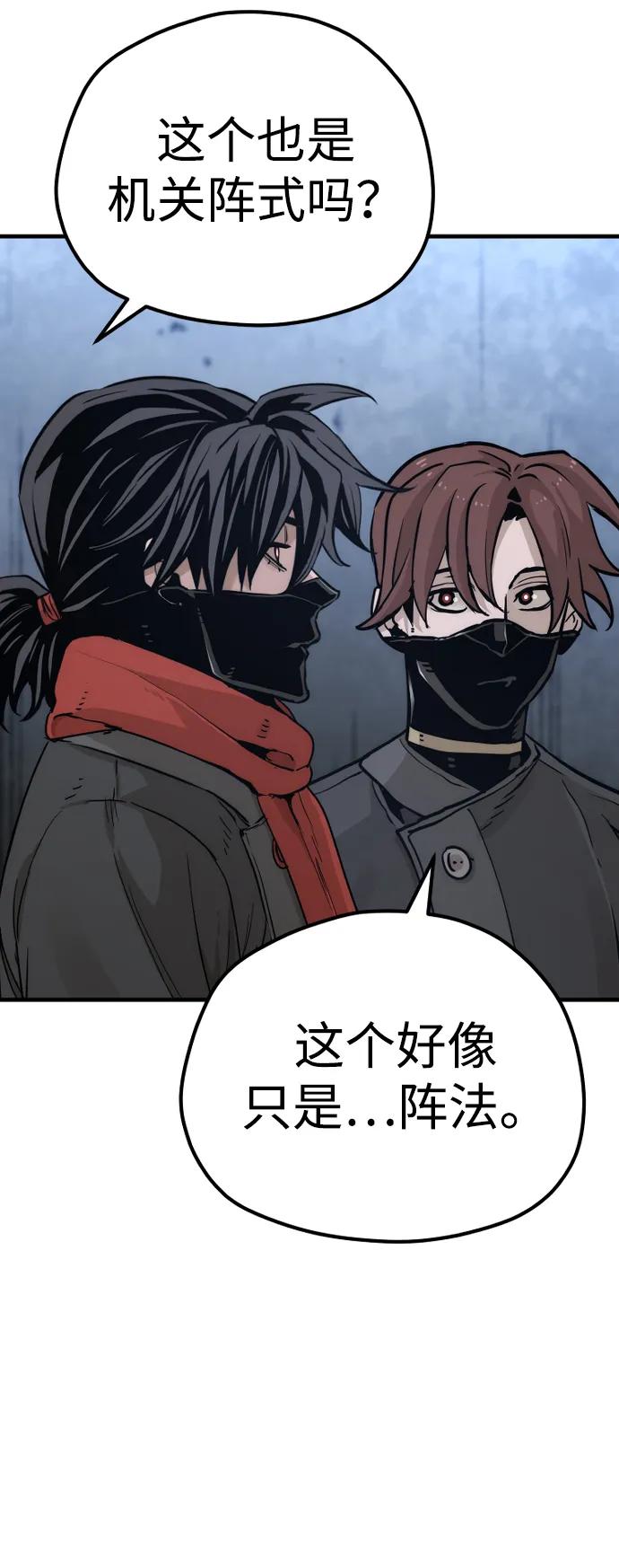 第 125 页