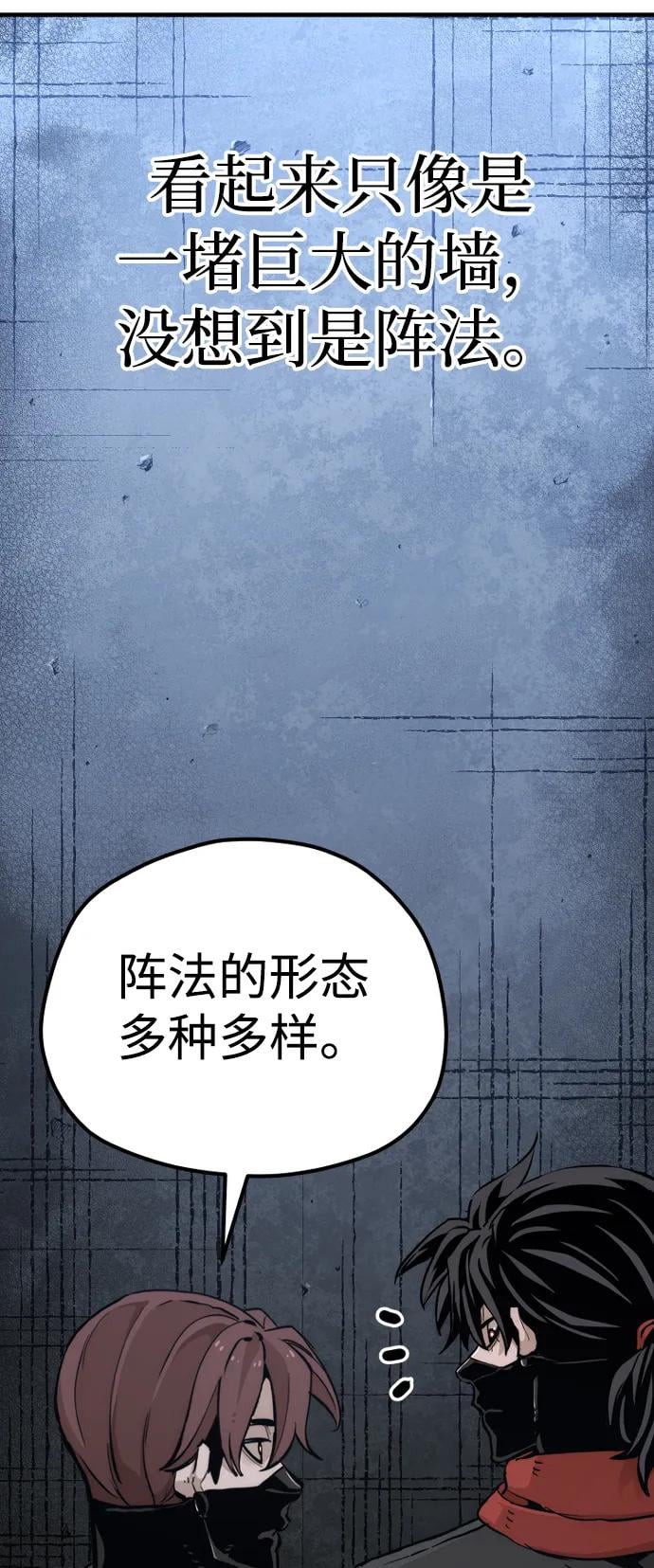 第 126 页