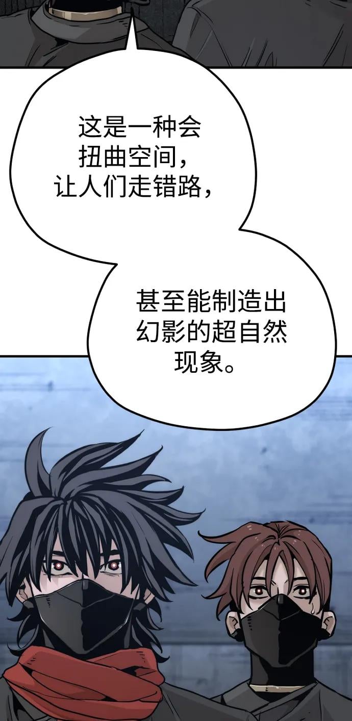 第 127 页