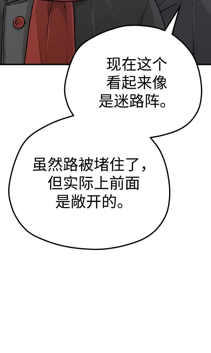 第 128 页