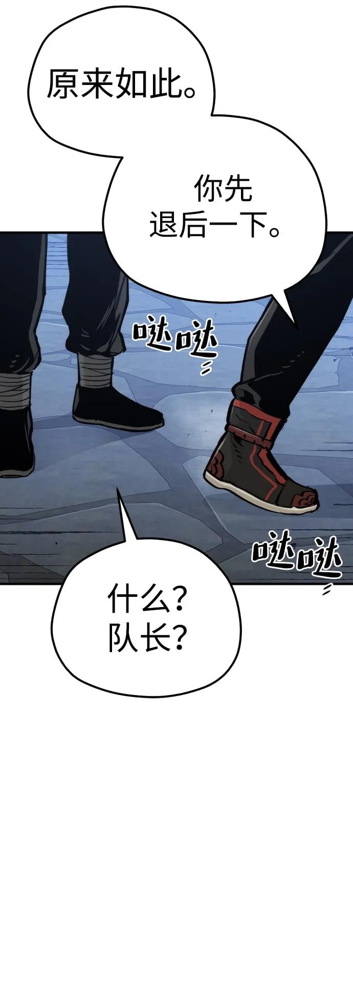 第 129 页