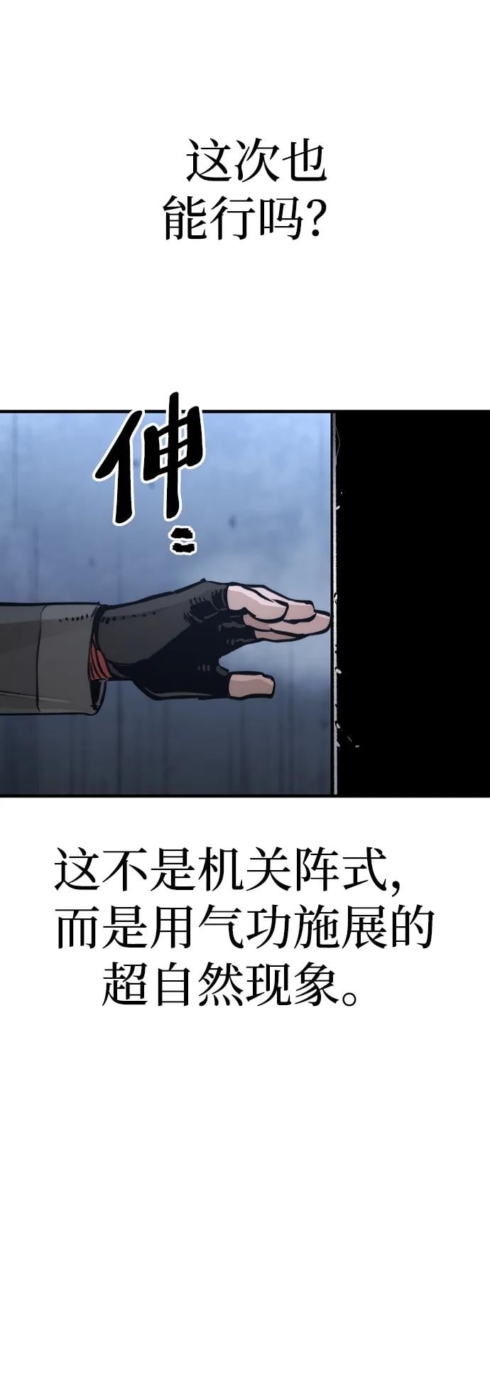 第 131 页