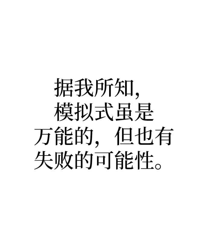 第 133 页