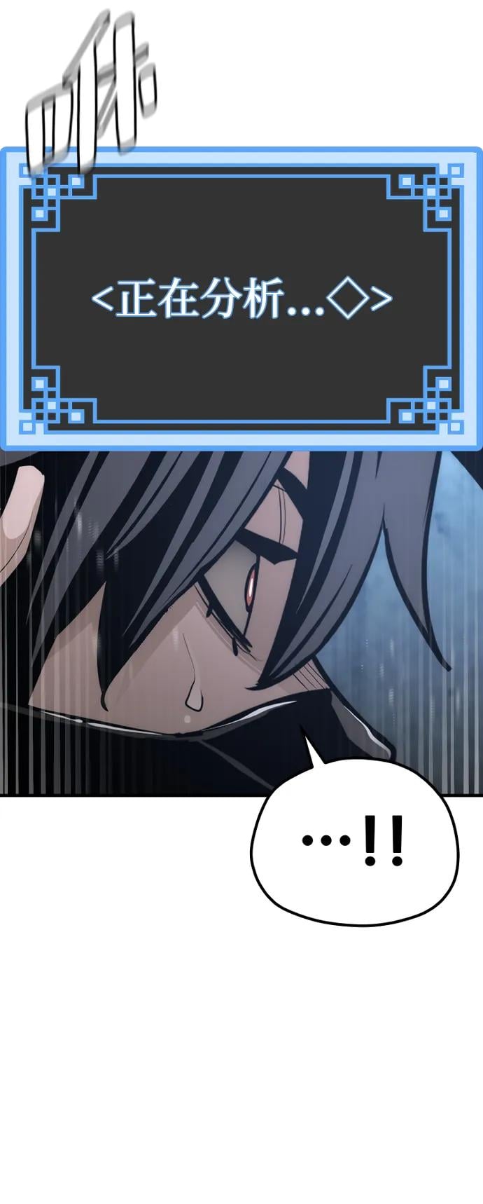 第 134 页