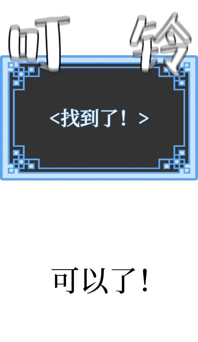 第 135 页
