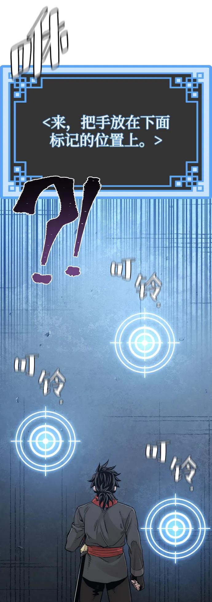 第 136 页
