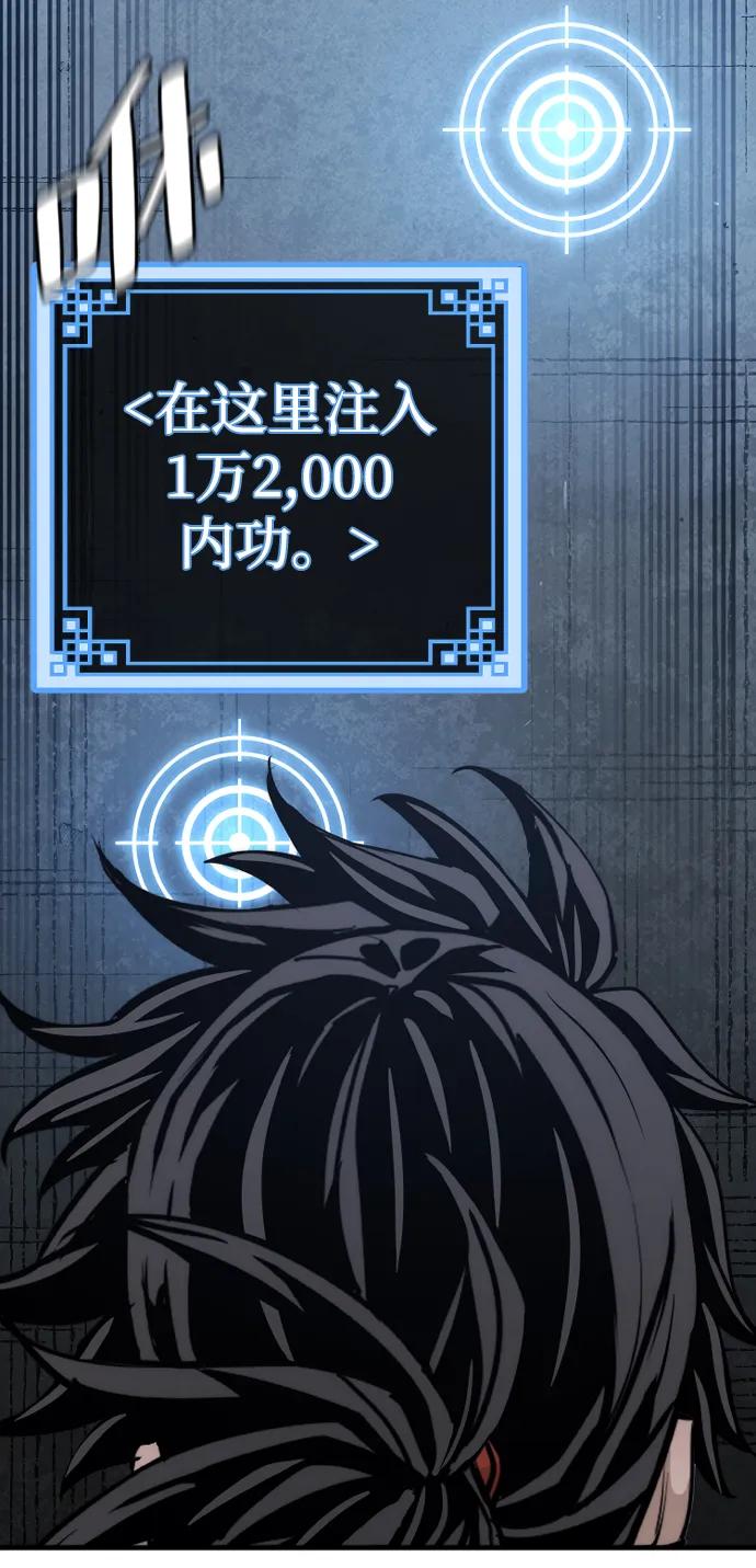 第 139 页