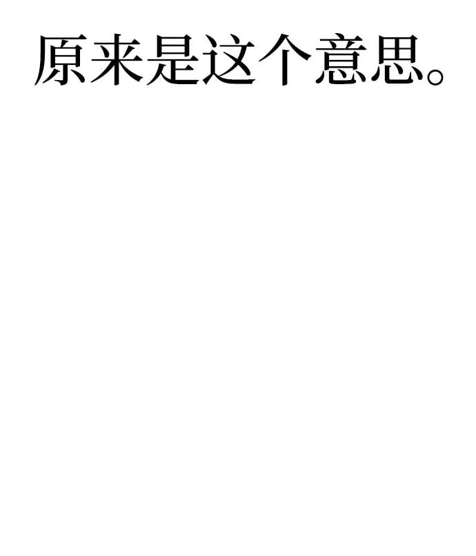 第 140 页