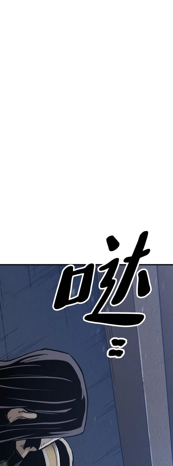 第 92 页