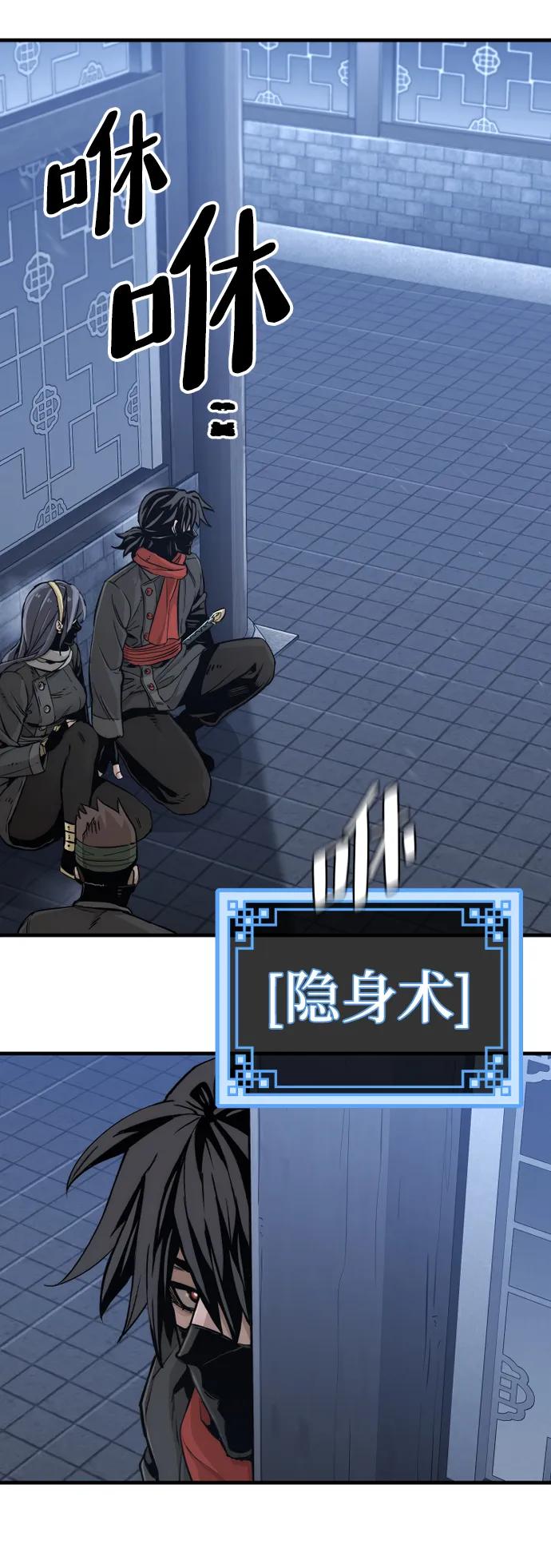 第 96 页