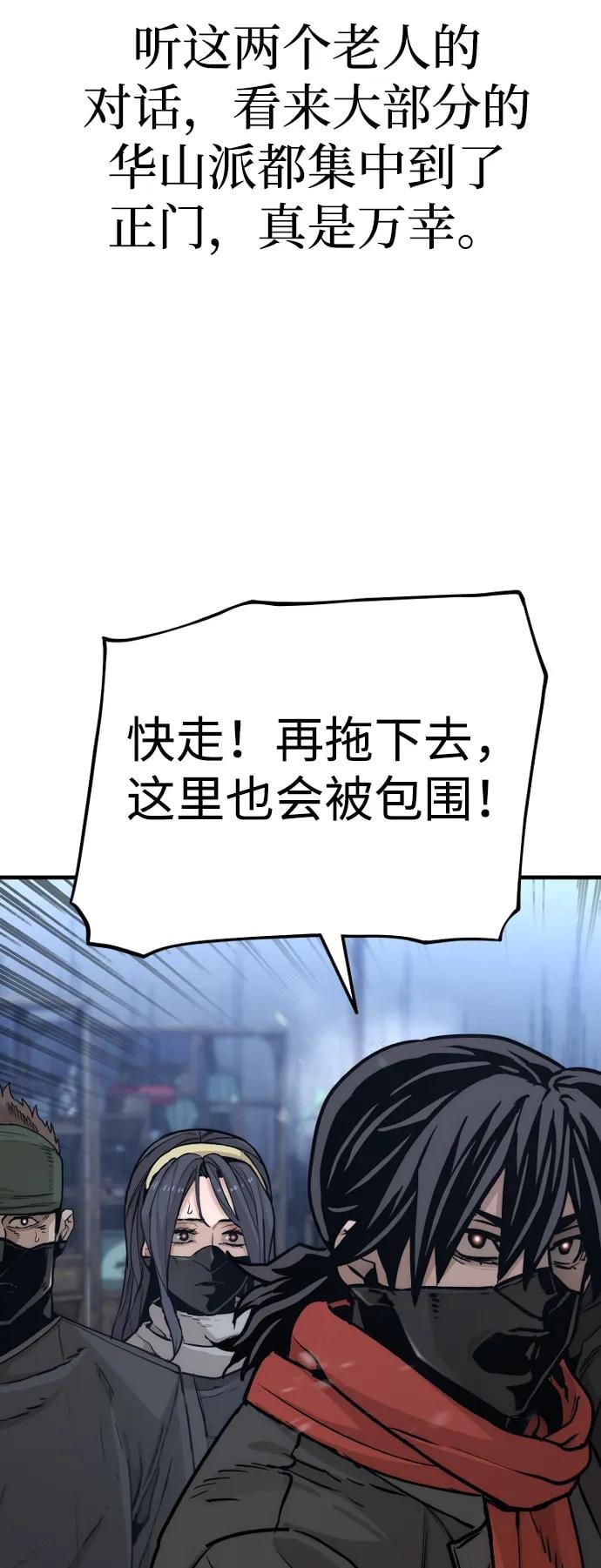 第 103 页