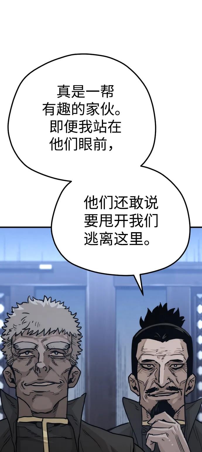 第 107 页