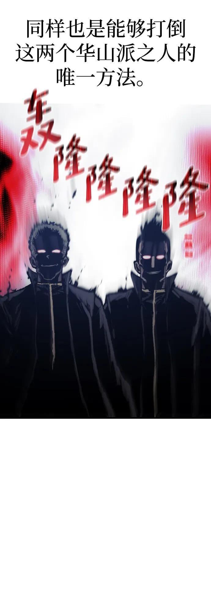 第 113 页