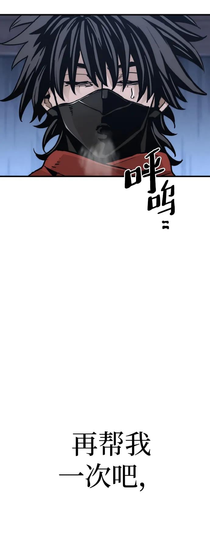 第 114 页